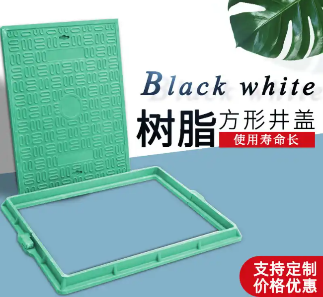 蒸湘树脂复合电力方井展示